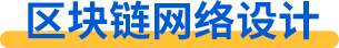 标题